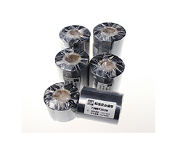 混合碳带 混合碳带