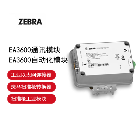 EA3600