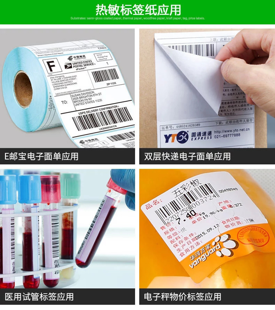 402425534aee4d258bc5ee78a5d9f7c8_16 402425534aee4d258bc5ee78a5d9f7c8_16