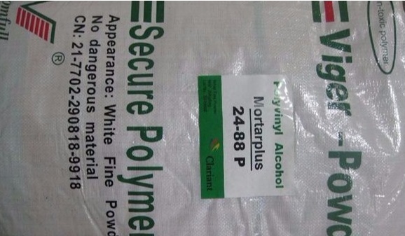 铜版纸不干胶标签